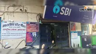 गोपालगंज के कटेया स्टेट बैंक में ई-केवाईसी कराने पहुंचे ग्राहक परेशान, काउंटरों के चक्कर लगाते रहे लोग