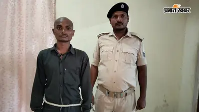 बराढ़ी से फरार वारंटी को पुलिस ने किया गिरफ्तार, भेजा गया जेल