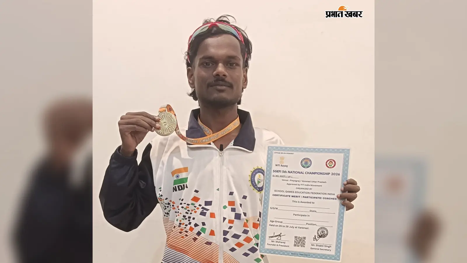 नवादा के कौआकोल के विक्रम ने राष्ट्रीय चैपियन दौड़ प्रतियोगिता में जीता गोल्ड मेडल