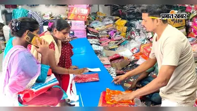 सावन में भगवा रंग की धूम, केसरिया हुआ नवादा का बाजार