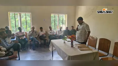 कल्याणपुर में 284 बीएलओ की समीक्षा बैठक, सात दिनों में लंबित फॉर्म निपटाने का निर्देश