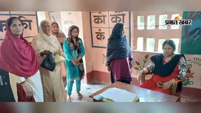 शिवहर में 560 आंगनबाड़ी केंद्रों पर पोषाहार वितरण, फेशियल रिकॉग्निशन सिस्टम से हुआ सत्यापन