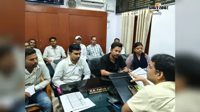 भोजपुर : आवास योजना की समीक्षा बैठक, लंबित आवासों का सर्वे कर निर्माण पूरा कराने का निर्देश