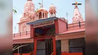 बाबा मणिराम लंगोट अर्पण मेला आज से,गाजे- बाजे के साथ जाकर  शहरवासी करेंगे लंगोट अर्पण