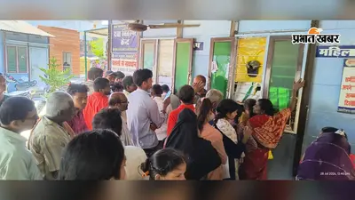 गोपालगंज सदर अस्पताल में एंटी रैबीज इंजेक्शन खत्म, कुत्ता काटने के मरीज परेशान; निजी दुकानों से महंगी दवा खरीदने की मजबूरी