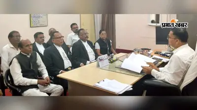 नवादा: लंबित मामलों के त्वरित निष्पादन पर मंथन, जिला विधिक सेवा प्राधिकार की बैठक में बनी रणनीति