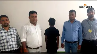 नवादा में बाल श्रम के खिलाफ प्रशासन का विशेष अभियान, एक नाबालिग को कराया गया मुक्त
