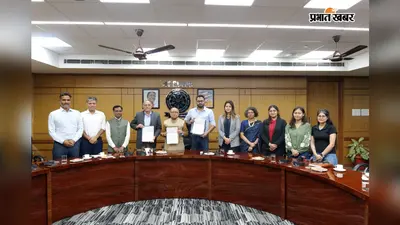 केंद्रीय कृषि विश्वविद्यालय ने डिजिटल कृषि, कृत्रिम बुद्धिमत्ता एवं कृषि रोबोटिक्स की दिशा में बढ़ाया महत्वपूर्ण कदम