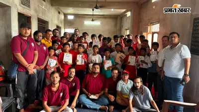 मारवाड़ी युवा मंच ने बढ़ाया शिक्षा की ओर कदम, जरूरतमंद बच्चों के बीच बांटी कॉपी और अध्ययन सामग्री