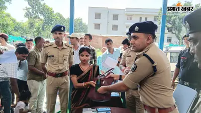 सहरसा में ऑपरेशन मुस्कान फेज-09 में सहरसा पुलिस ने लौटाए 103 मोबाइल, 19.24 लाख रुपये की संपत्ति पहुंची असली मालिकों तक