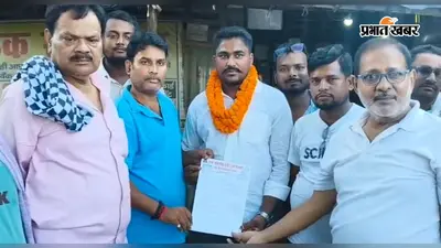 10 अगस्त को सिमरी बख्तियारपुर आएंगे लोजपा (रामविलास) अति पिछड़ा प्रकोष्ठ के राष्ट्रीय अध्यक्ष, संगठन विस्तार की तैयारियां तेज