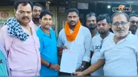10 अगस्त को सिमरी बख्तियारपुर आएंगे लोजपा (रामविलास) अति पिछड़ा प्रकोष्ठ के राष्ट्रीय अध्यक्ष, संगठन विस्तार की तैयारियां तेज
