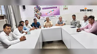 नियमित टीकाकरण को मजबूत बनाने के लिए स्वास्थ्य कर्मियों का क्षमता वर्धन प्रशिक्षण, तकनीक आधारित मॉनिटरिंग पर जोर