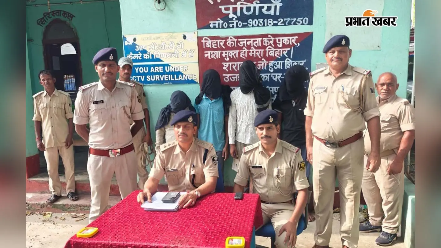 सरसी पुलिस ने 24 घंटे में मवेशी और बाइक चोर गिरोह का किया खुलासा, चार अपराधी गिरफ्तार