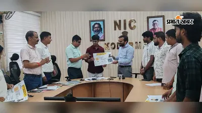 विशेष शिविर में 955 आवेदन, चयनित लाभुकों को मिला ड्राइविंग लाइसेंस