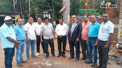 एमएसीपी की मांग को लेकर शिक्षकों ने शिक्षा सचिव का पत्र जलाया