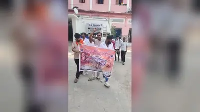 एसयू कॉलेज हिलसा में पीजी नामांकन की मांग को लेकर एबीवीपी का विरोध मार्च, आंदोलन तेज करने की चेतावनी