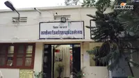 गया जी के 20,665 छात्रों का अपार आईडी लंबित, डीईओ ने एक सप्ताह में पूरा करने का दिया निर्देश