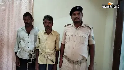 परसिया से शराब पीकर हंगामा कर रहे दो व्यक्ति गिरफ्तार, भेजे गये जेल