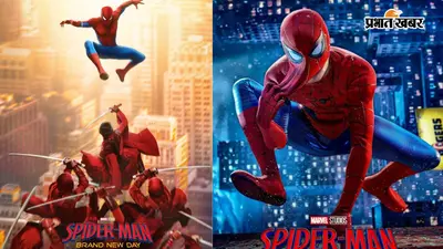 बॉक्स ऑफिस पर ‘Spider-Man: Brand New Day’ का कब्जा, 10 दिन में 450 करोड़ से ज्यादा कमा डाले