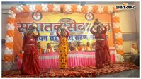 मुजफ्फरपुर में सनातन सेवा दल का शपथ ग्रहण समारोह, कांवड़ियों की सेवा का लिया संकल्प