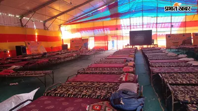 तारापुर के धोबई में 200 बेड की टेंट सिटी तैयार, कांवरियों के लिए हेल्पलाइन और मेडिकल कैंप शुरू
