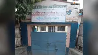 खगड़िया में मिड-डे मील योजना में बड़ा खुलासा, 1130 नामांकन वाले स्कूल में 709 उपस्थिति दर्ज, मौके पर मिले सिर्फ 390 बच्चे