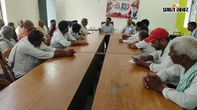 औरंगाबाद में नया राशन कार्ड बनवाने का मौका, 13 अगस्त तक पात्र लोग जमा करें आवेदन : प्रखंड आपूर्ति पदाधिकारी