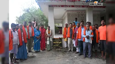 Begusarai News: जिला पार्षद ने डीह गांव में छठ घाट का किया शिलान्यास, श्रद्धालुओं को मिलेगी बड़ी राहत
