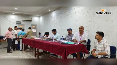 मगध विश्वविद्यालय में दो दिवसीय विशेष शिकायत शिविर संपन्न, 737 आवेदन मिले; 14 अगस्त तक निपटारे का लक्ष्य
