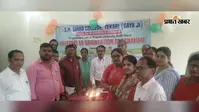 एसएन सिन्हा कॉलेज में दो दिवसीय ओरिएंटेशन संपन्न, नए छात्रों को दी शैक्षणिक व्यवस्था की जानकारी