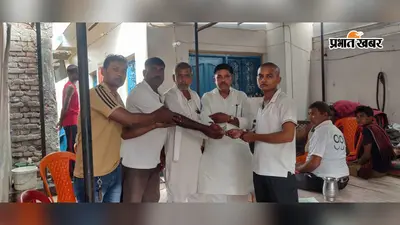 PDS डीलर सुग्रीव पासवान की मौत की निष्पक्ष जांच की मांग, परिजनों से मिला डीलर्स एसोसिएशन