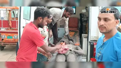 रोपनी देखने गए युवक को लगा करंट, सदर अस्पताल में भर्ती