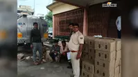 Nawada News: गोविंदपुर उत्पाद जांच चौकी पर बड़ी कार्रवाई, दूध की गाड़ी से भारी मात्रा में विदेशी शराब बरामद