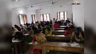 सीवान में स्नातक तृतीय सेमेस्टर परीक्षा शुरू, कदाचार के आरोप में 9 परीक्षार्थी निष्कासित