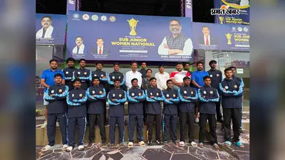 राष्ट्रीय जूनियर हॉकी चैंपियनशिप के लिए झारखंड की 18 सदस्यीय टीम घोषित, खिलाड़ियों को मिला खेल किट