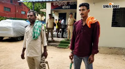 शंभुगंज में नाबालिग अपहरण कांड का खुलासा, लड़की सकुशल बरामद, मुख्य आरोपी गिरफ्तार