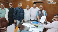 झारखंड में एएसडीडी वोटर लिस्ट पर कांग्रेस पहुंची चुनाव आयोग, 'लापता' मतदाताओं की संख्या पर उठाए सवाल
