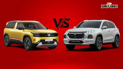 Tata Sierra vs Grand Vitara: 1 लाख रुपये डाउन पेमेंट के बाद किसकी EMI सबसे कम? देखें कंपैरिजन