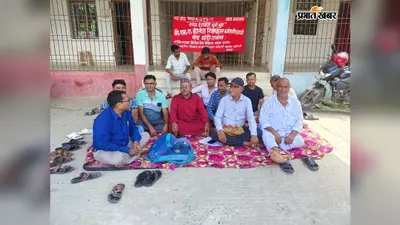 बहेड़ी कॉलेज में 15 सूत्री मांगों को लेकर शिक्षकेत्तर कर्मचारियों की अनिश्चितकालीन हड़ताल जारी