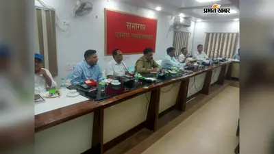 दरभंगा में सड़क-पुल निर्माण के बीच ट्रैफिक व्यवस्था पर डीएम सख्त, बैरिकेडिंग और वैकल्पिक मार्ग पर जोर