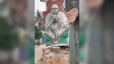 जाले गांधी चौक पर महात्मा गांधी की प्रतिमा स्थल क्षतिग्रस्त, अज्ञात लोगों पर कार्रवाई की मांग