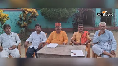 दीप अभियान, कलश यात्रा और समरसता यात्रा... गुरु रविदास जयंती वर्ष पर भाजपा ने घोषित किया कार्यक्रमों का कैलेंडर
