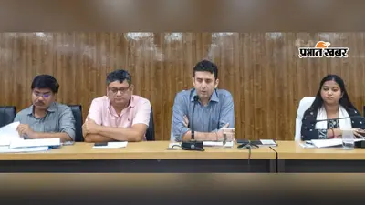 सीतामढ़ी: जल संकट पर डीएम सख्त, चापाकल और नल-जल योजनाएं चालू रखने के निर्देश, सीमावर्ती दवा दुकानों की भी होगी जांच