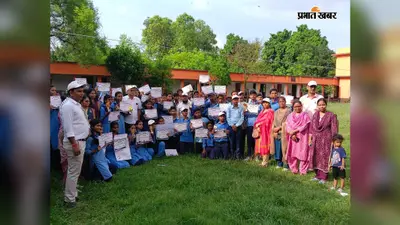 टेन प्लस टू उच्च विद्यालय में निर्वाचन साक्षरता कार्यक्रम, प्रतियोगिताओं के जरिए छात्रों को मतदान का महत्व बताया गया