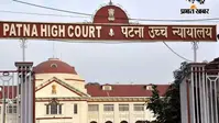 Patna High Court: पटना हाई कोर्ट में फिर मिलीं 25 गोलियां, सुरक्षा में बड़ी चूक, पुलिस जांच शुरू