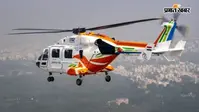 हेलीकॉप्टर भ्रमण योजना के नाम पर ठगी करने वाला आरोपी कोडरमा से गिरफ्तार, फर्जी वेबसाइट बनाकर करता था साइबर फ्रॉड