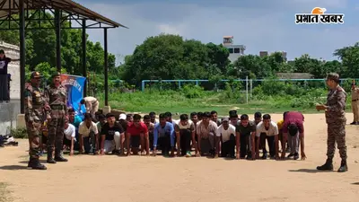 बिहटा के जी.जे. कॉलेज में एनसीसी प्रवेश चयन प्रक्रिया संपन्न, 47 सीटों के लिए 240 अभ्यर्थियों ने दी परीक्षा