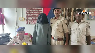नालंदा : दिनदहाड़े हत्या मामले का 12 घंटे में खुलासा, खोदागंज पुलिस ने नामजद आरोपी को दबोचा