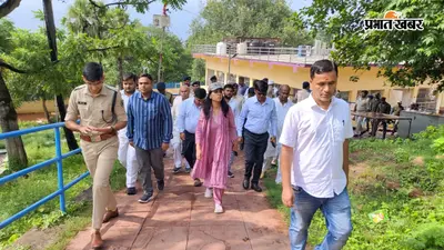 श्रावणी मेला-2026 की तैयारी तेज, राजगीर में डीएम ने 533 सीढ़ियां चढ़कर परखी सुरक्षा व्यवस्था